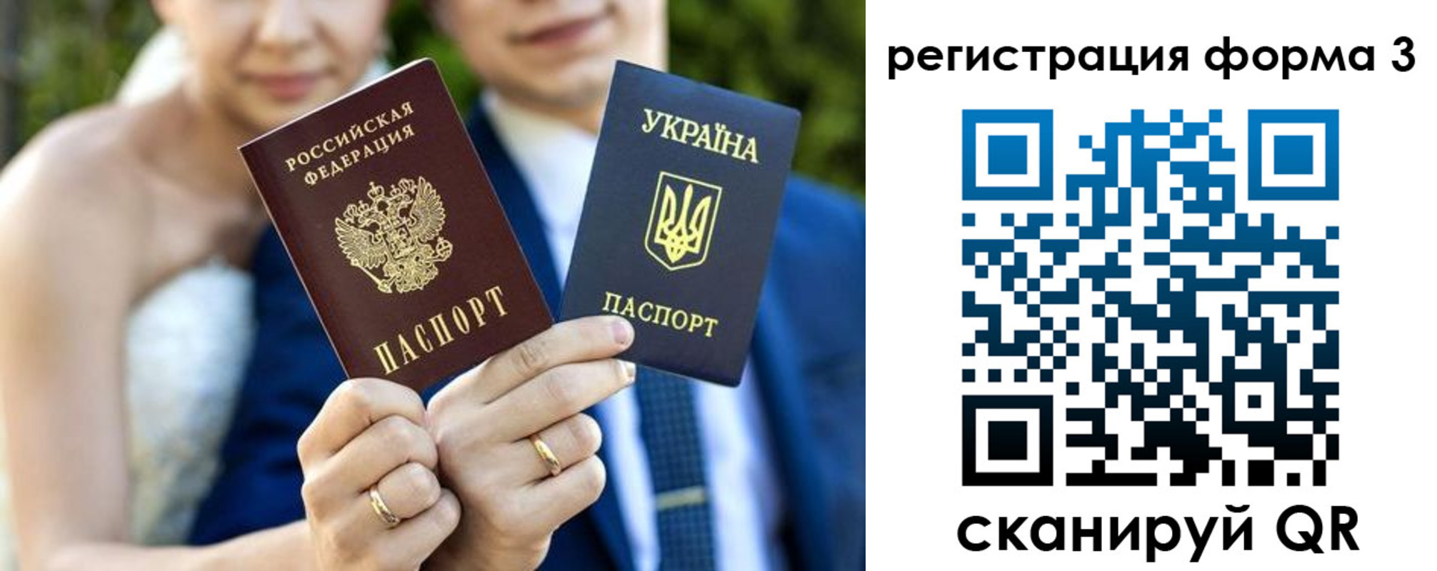 прописка в квартире в Сухом Логе