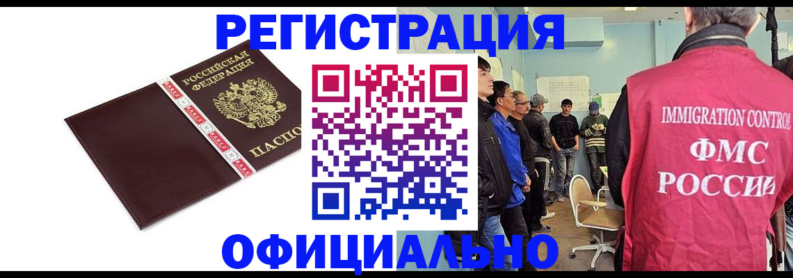 пропишу в квартире в Сухом Логе